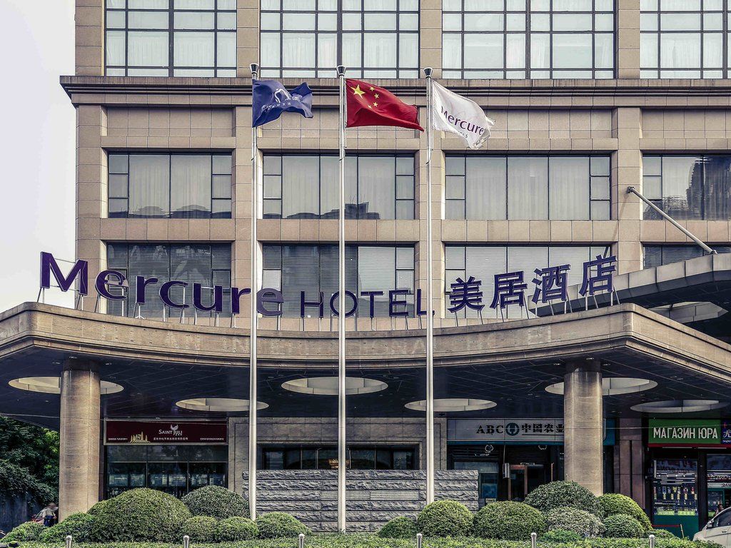 Hotel Mercure Beijing Cbd Exterior foto